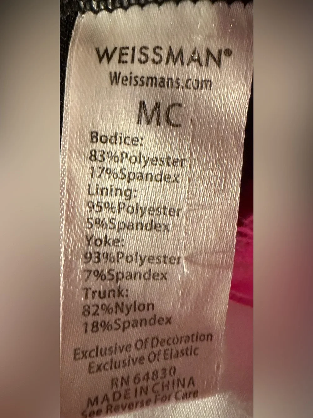 Weissman vibrant hot